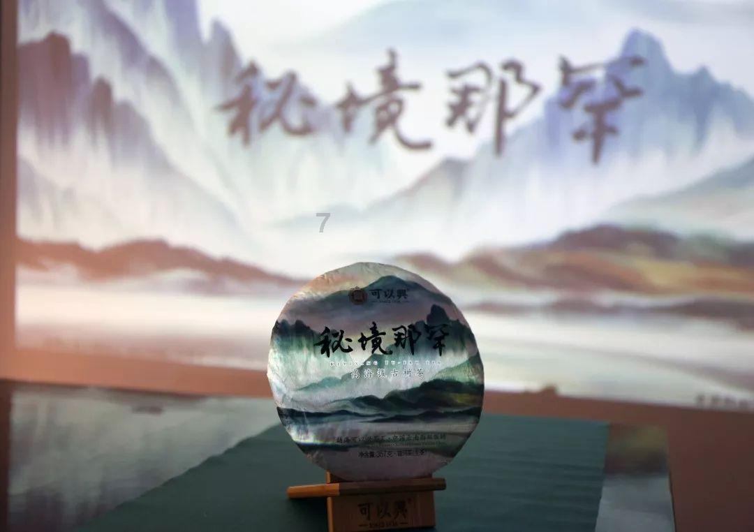 西南交通大学：2023基于大数据的中国航运市场调查与研究报告（附下载）