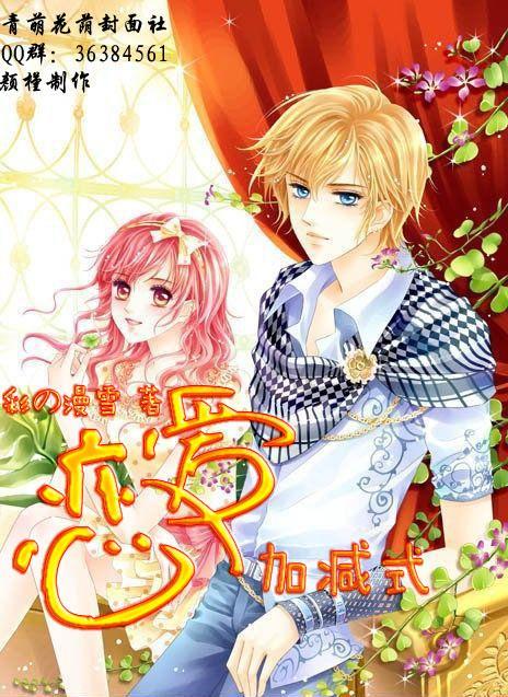 枣庄市侨星志愿服务团队开展“暖巢走侨亲”主题志愿服务活动