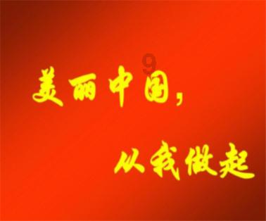 冰淇淋的诱惑