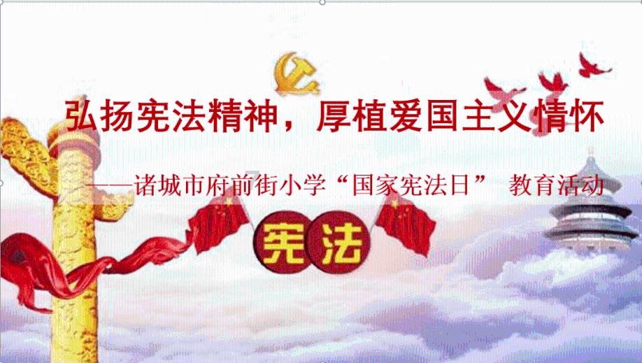 小孔雀逃脱