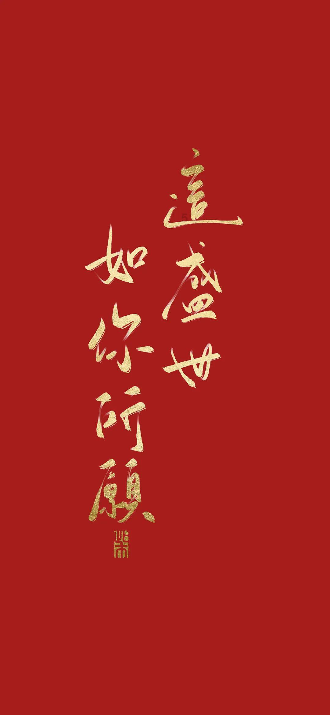 中土世界暗影魔多