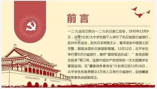 六种具有补肾壮阳功效的养生粥，让您在生活中，轻松调理身体