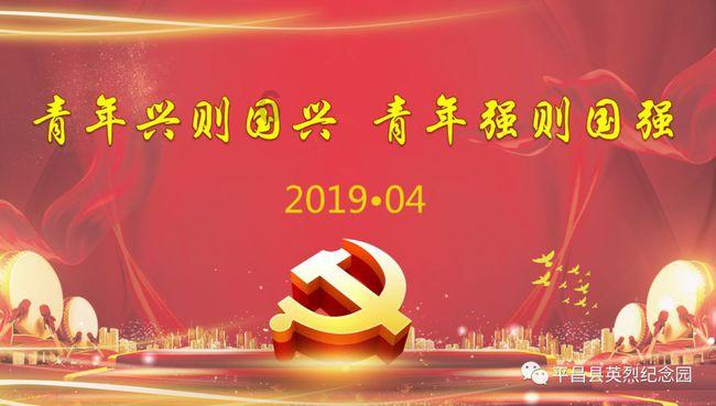 格莱美颁奖典礼