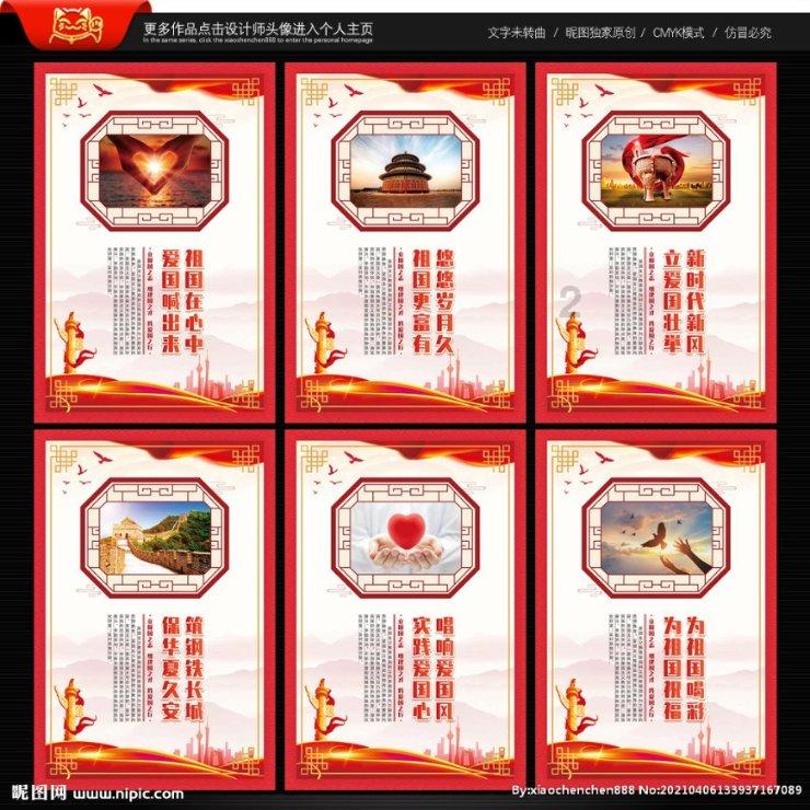 大型警车找轮胎