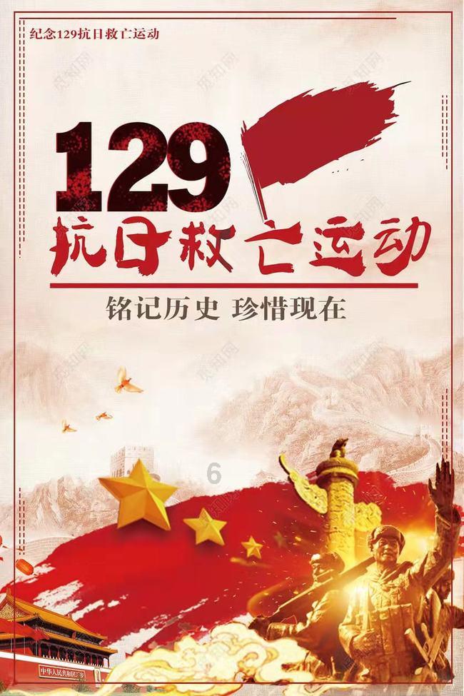 【创名县·看今昭】 在广元，感受不被定义的冬天