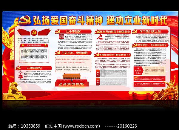 州人大常委会：立法护航彝绣产业有序发展