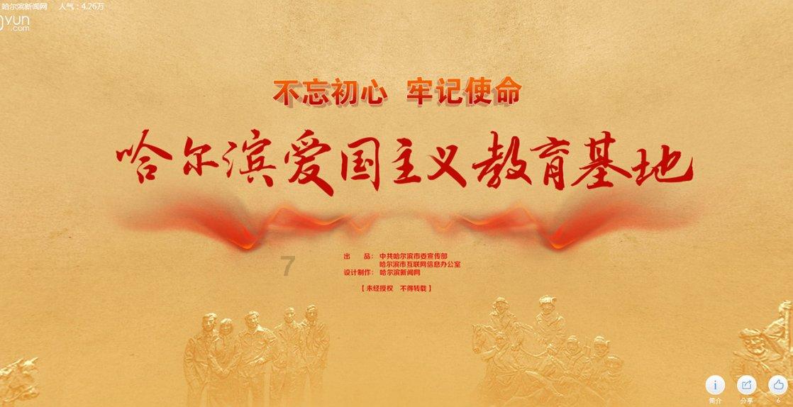 帝国时代2