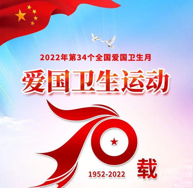 农场出逃大作战4