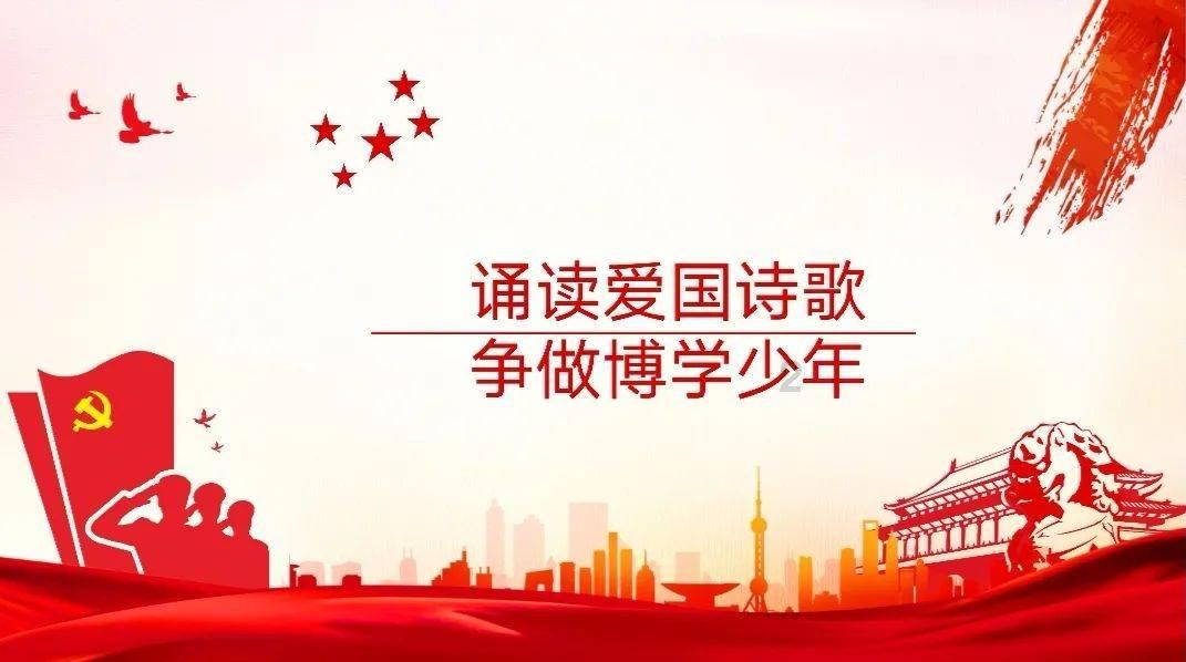 逃出国家公园