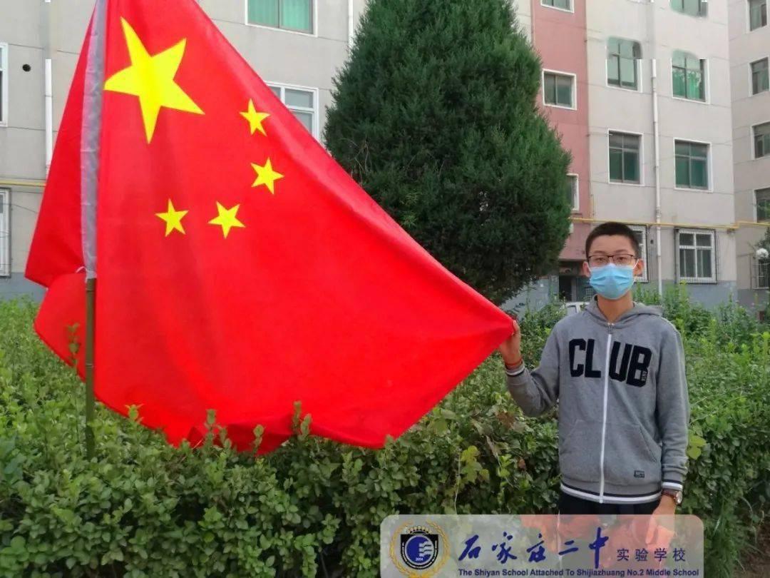 召唤神龙万宁版祖龙