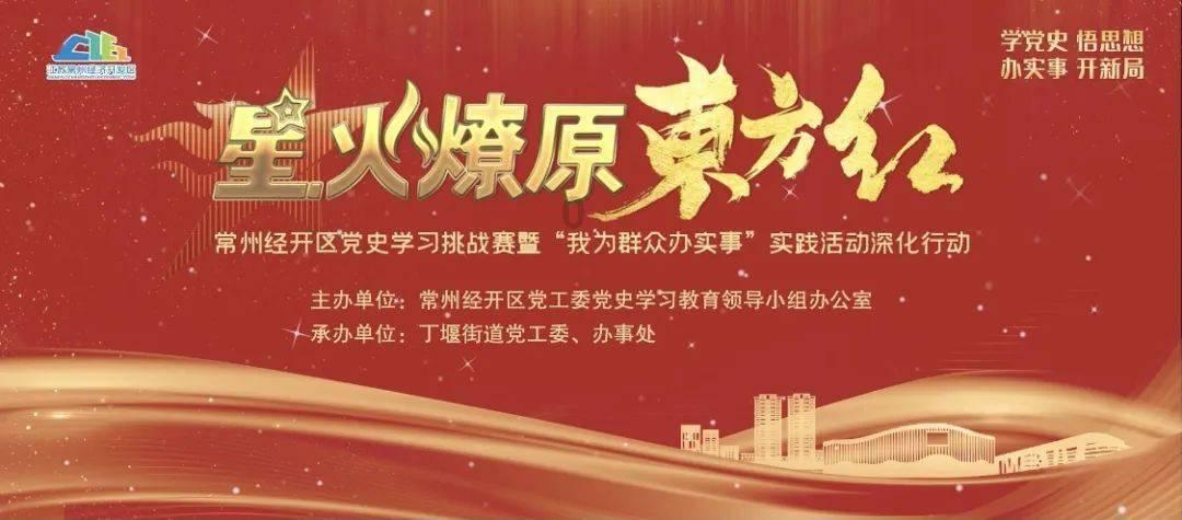 轩辕传奇2
