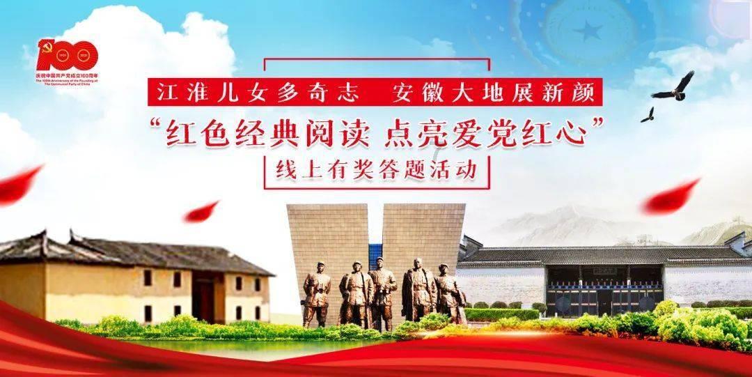 公主的成人礼