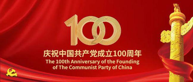 杨家班杨锐大师金工錾刻精华大课手动雕金技法精讲錾刻图集