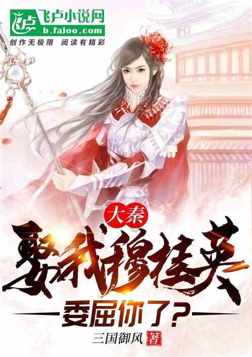 为什么有的人产后变胖，有的人产后变瘦？游戏画面