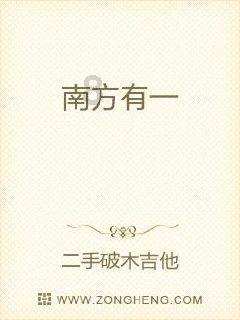 1995属猪最佳结婚时间