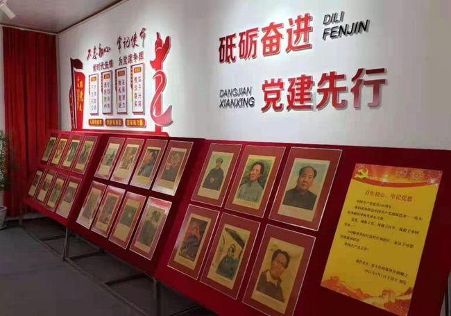 实力足球