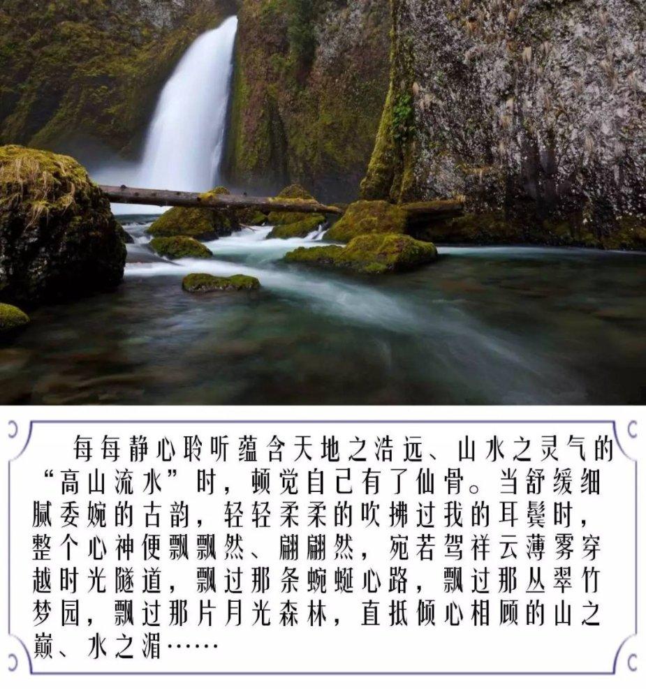 看到赵丽颖的郝秀萍,我才发现内娱留给谭松韵的时间不多了
